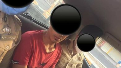 Screenshot ٢٠٢٠٠٧٠٩ ١٣٣٣٣٨ Facebook