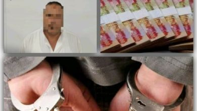 Screenshot ٢٠٢٠٠٧٠٩ ١٣٣٥١٢ Facebook