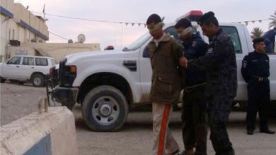 Screenshot ٢٠٢٠٠٧٠٩ ١٩٤٦٢٤ Chrome