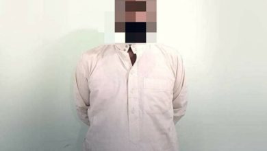 Screenshot ٢٠٢٠٠٧١٠ ١٠٤٥٤٦ Facebook