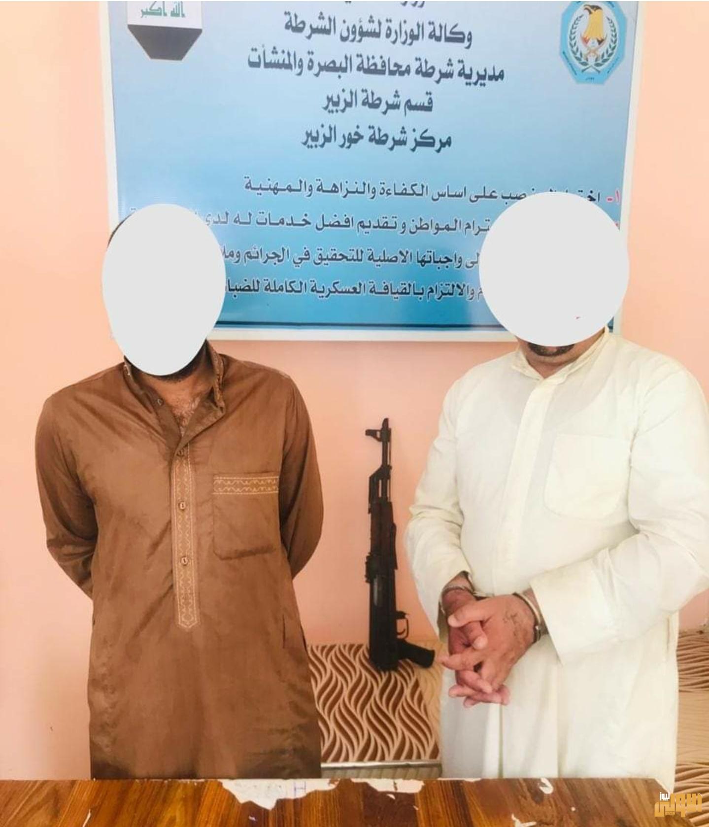 البصرة القبض على متهمين اثنين مطلوبين قضائيا 1 Screenshot ٢٠٢٠٠٧١٠ ١٠٤٧٣٥ Facebook