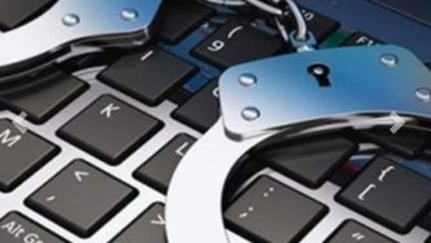 Screenshot ٢٠٢٠٠٧١٠ ١٢٤٩٤٤ Chrome