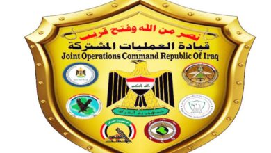 Screenshot ٢٠٢٠٠٧١٠ ١٤٠٢٤١ Chrome