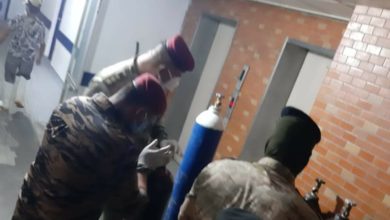 Screenshot ٢٠٢٠٠٧١٠ ١٥١٨٢٠ Facebook