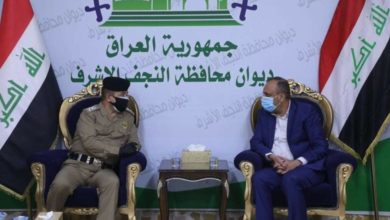 Screenshot ٢٠٢٠٠٧١٠ ١٥٥٠٠٦ Facebook