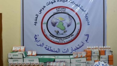 Screenshot ٢٠٢٠٠٧١٠ ١٥٥١٣٦ Facebook