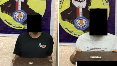 Screenshot ٢٠٢٠٠٧١٠ ١٦٠٢٥٧ Facebook