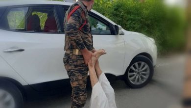 Screenshot ٢٠٢٠٠٧١٠ ١٦٠٧٠١ Facebook