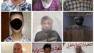 Screenshot ٢٠٢٠٠٧١١ ١١٠٥٣١ Facebook