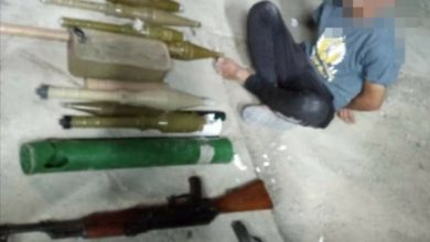 Screenshot ٢٠٢٠٠٧١١ ١١٠٦٥٦ Facebook