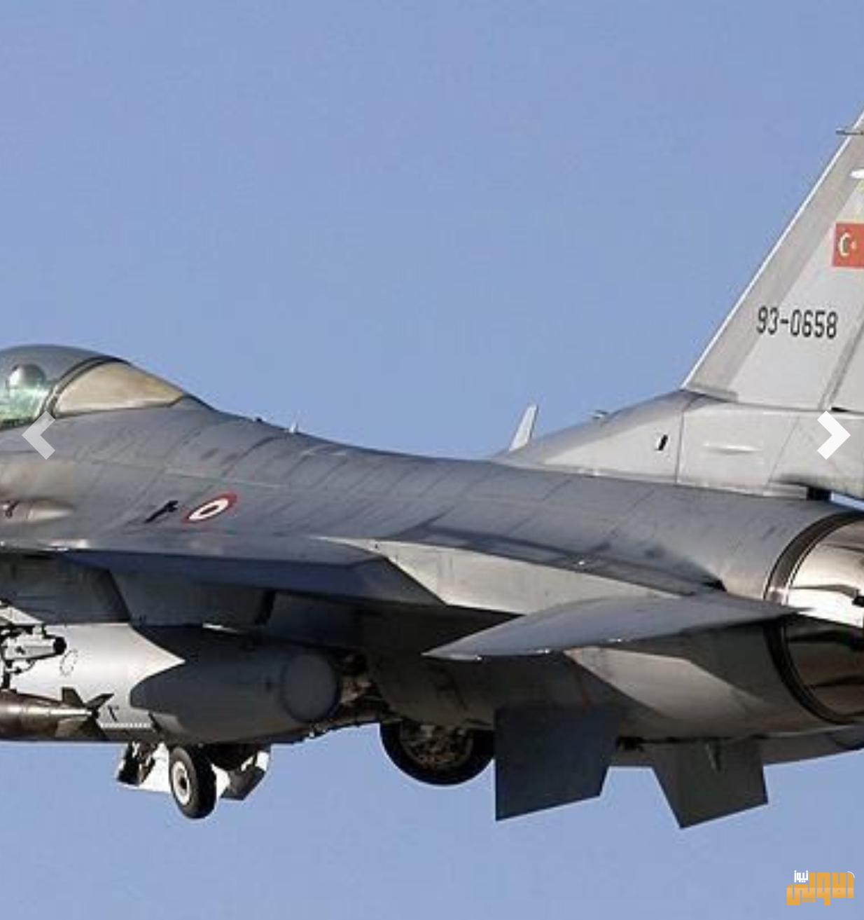 تحييد 8 من حزب العمال في غارة تركية شمالي العراق 1 Screenshot ٢٠٢٠٠٧١١ ١١١٢٤١ Chrome