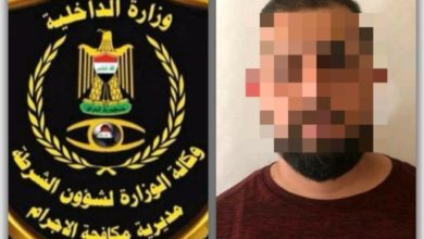 Screenshot ٢٠٢٠٠٧١١ ١٥٥١١٩ Facebook