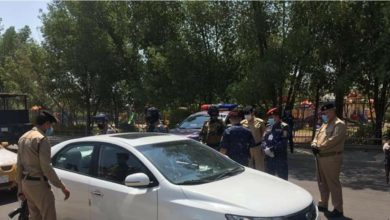 Screenshot ٢٠٢٠٠٧١١ ١٥٥٤٤٧ Facebook