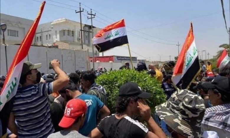 Screenshot ٢٠٢٠٠٧١١ ١٤٤٤٢٣