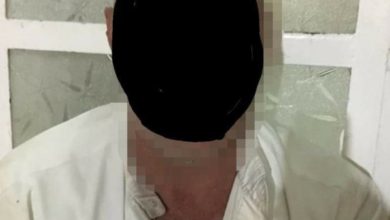 Screenshot ٢٠٢٠٠٧١٢ ٠٩٤٤٤٠ Facebook