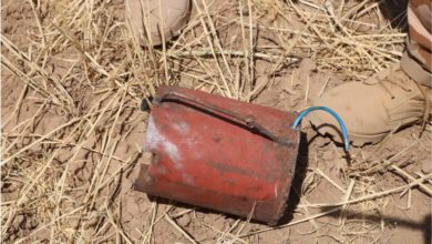 Screenshot ٢٠٢٠٠٧١٢ ٠٩٥١٥٨ Chrome