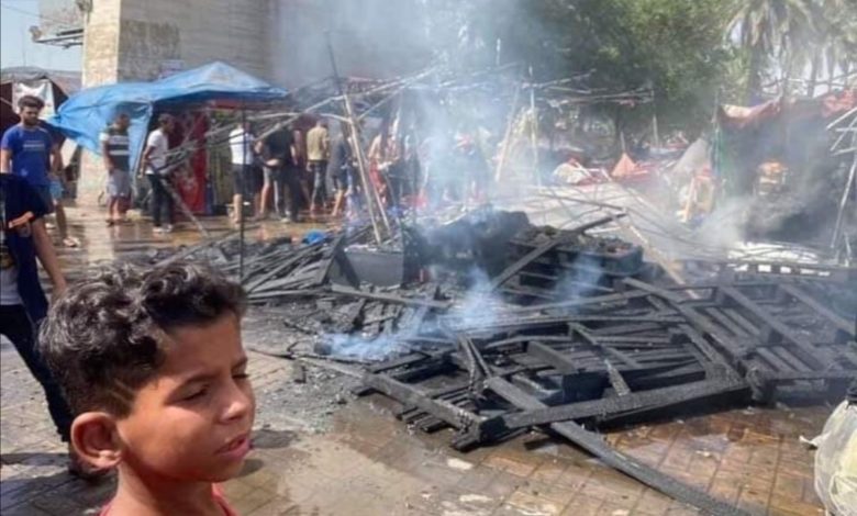 Screenshot ٢٠٢٠٠٧١٧ ١٣٤٨٢٦