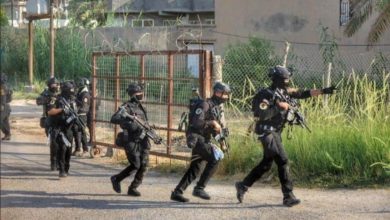 Screenshot ٢٠٢٠٠٧٢٣ ١٧٤٣١٣