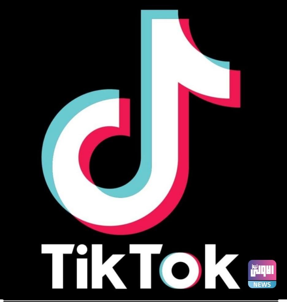 صفقة أمريكية ترفع قيمة "تيك توك" لـ50 مليار دولار.. استحواذ أم تصفية؟ 1 Screenshot ٢٠٢٠٠٧٢٨ ١٣٠٣٢٤ 1