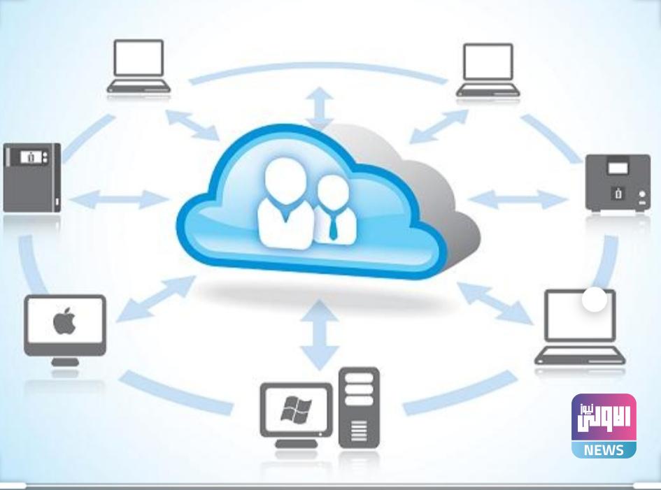 طريقة تأمين حساب التخزين السحابي في 7 خطوات 1 Screenshot ٢٠٢٠٠٧٢٨ ١٤٠٩٠٩ 2