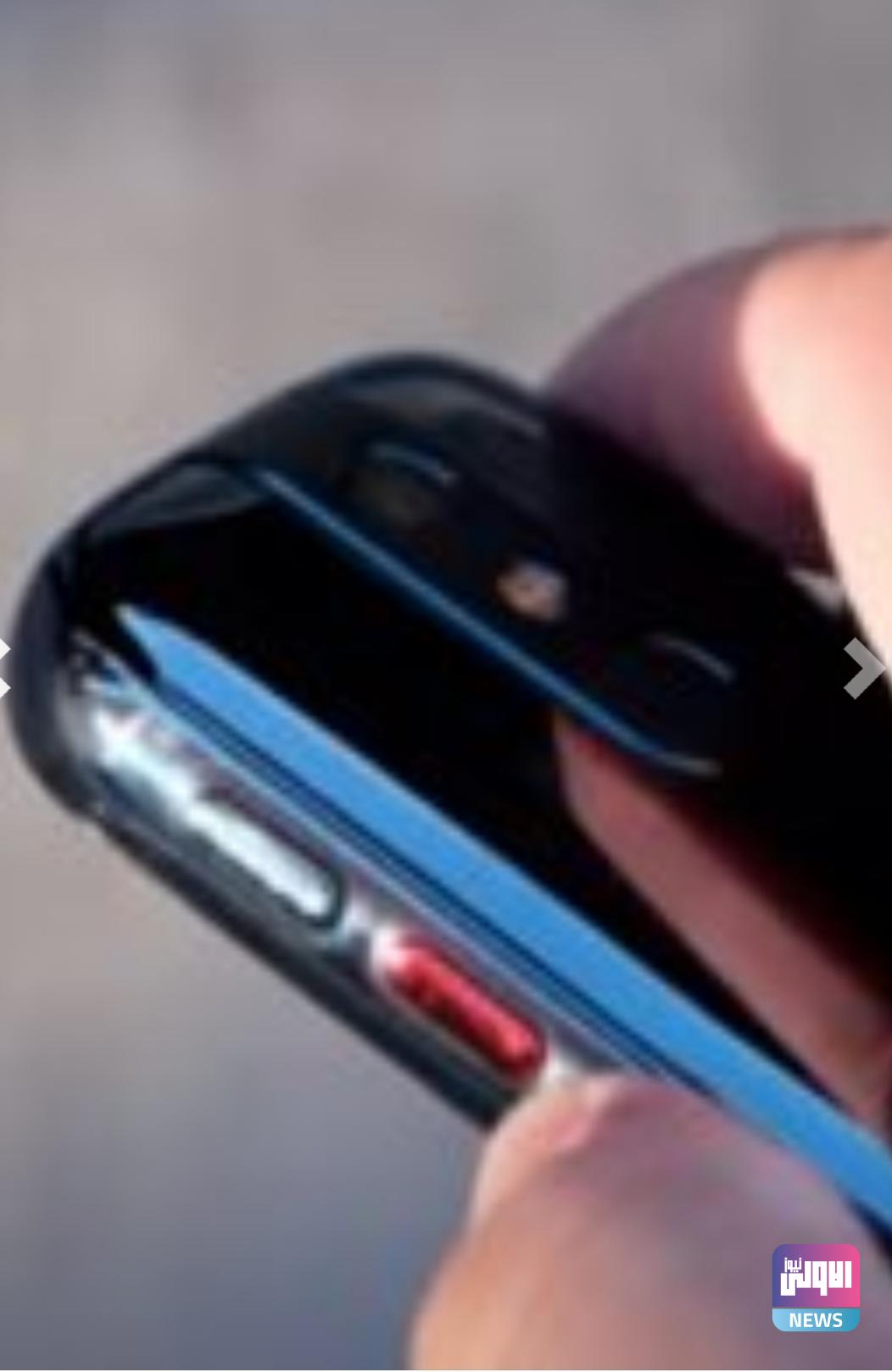 الصين تكشف عن أصغر هاتف فى العالم يعمل بنظام "أندرويد-10" 1 Screenshot ٢٠٢٠٠٧٢٩ ٠٩٤٧٥٤