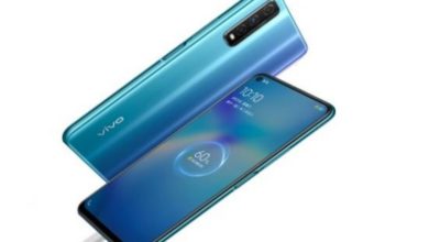 Screenshot ٢٠٢٠٠٧٢٩ ١٢٥٦٢٦