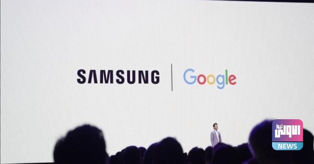 تفاصيل خطة جوجل للسيطرة على هواتف سامسونج 1 Screenshot ٢٠٢٠٠٧٢٩ ١٣٠٤٣٦