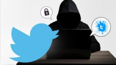 Screenshot ٢٠٢٠٠٧٣١ ١٤٠٣١٨