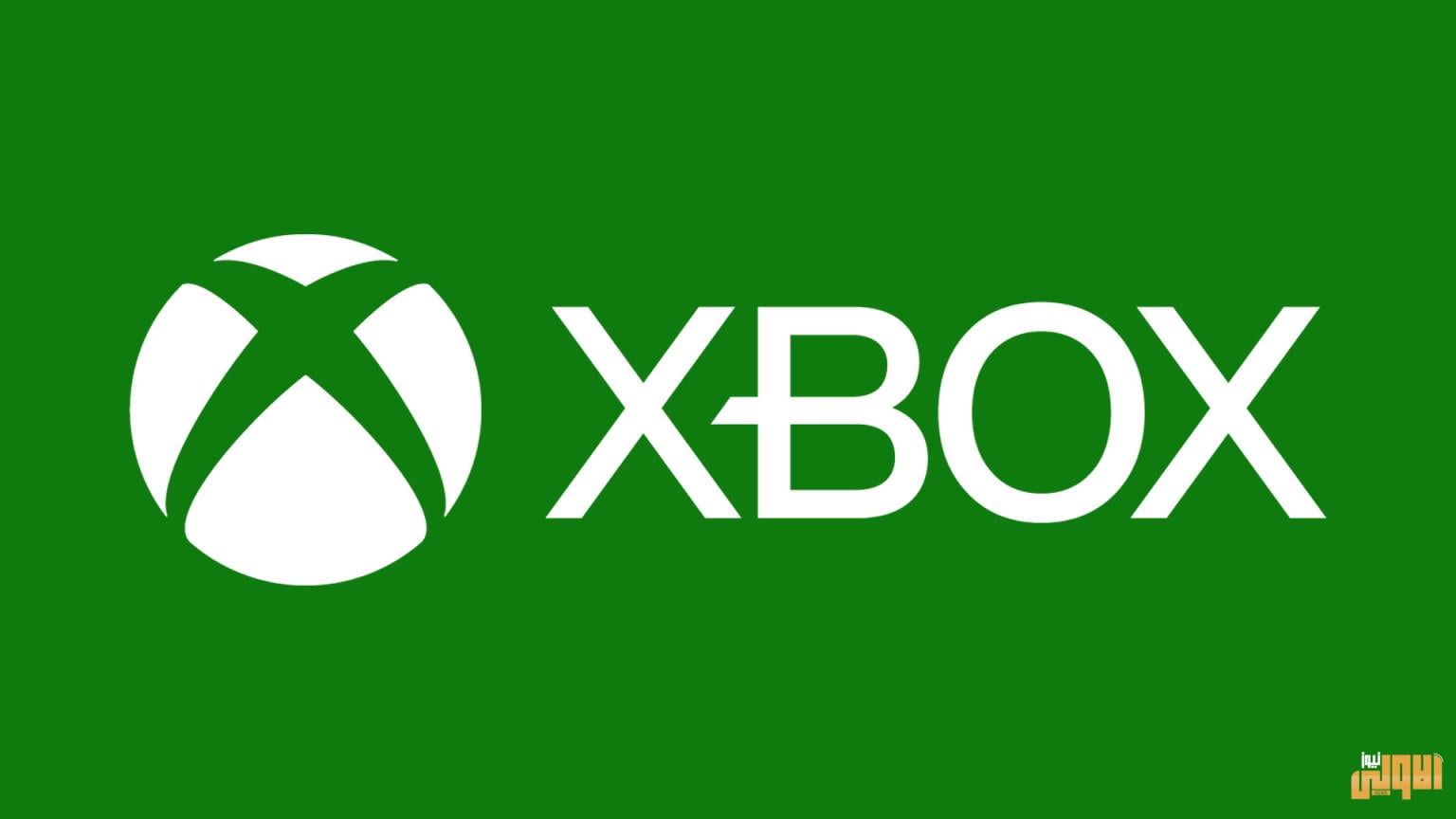 Xbox تعلن عن تجربة أكثر من 60 لعبة مجانا! 1