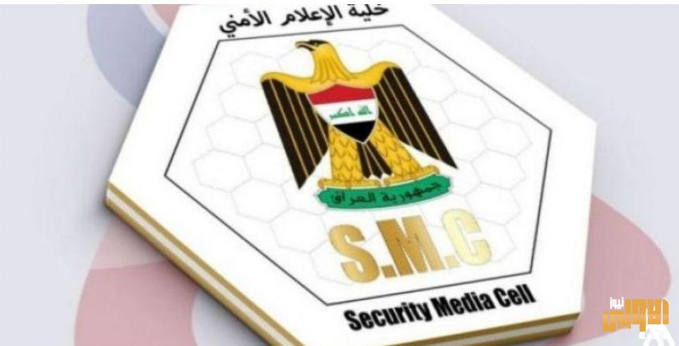 الاعلام الامني: مقتل 7 ارهابيين بقصف للتحالف الدولي في سلسلة جبال قراج 1 f7345f6fe25b01032a56ac61f0c9f47f