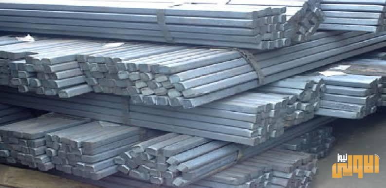 محاربة قطاع الحديد الصلب في تركيا 1 images.jpeg ٥