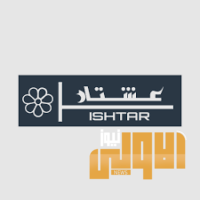 عشتار تعود من جديد 4 images