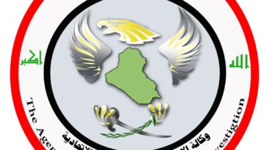 الاستخبارات تعلن القبض على ثلاثة ارهابيين في كركوك 4 الاستخبارات 1068x1087 1