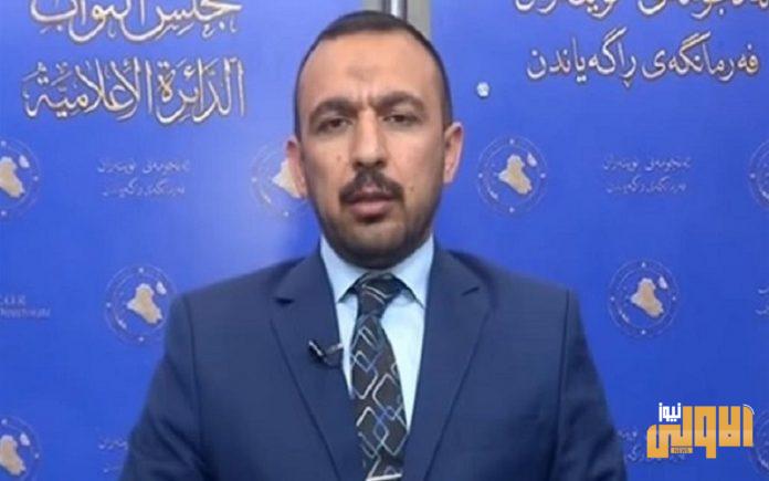 النائب محمد البلداوي 696x435 1