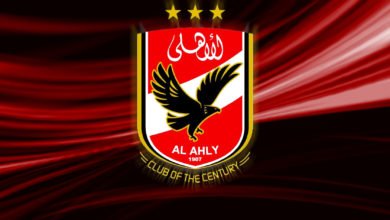 نادي الأهلي المصري