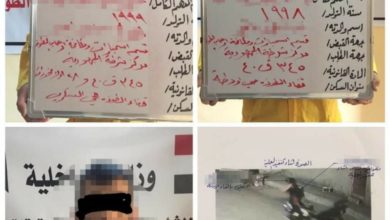 وكالة الاستخبارات تلقي القبض على 3 متهمين باستهداف منازل المواطنين في الطوز 6 ٢٠٢٠٠٧٠١ ١١٠٦٤٦