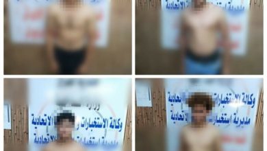 ٢٠٢٠٠٧٠١ ١١٠٩٣٠