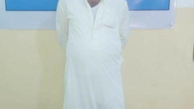 ٢٠٢٠٠٧٠١ ١١٣٠١٥