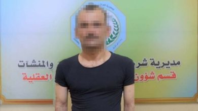 ٢٠٢٠٠٧٠١ ١١٣٧٥٧