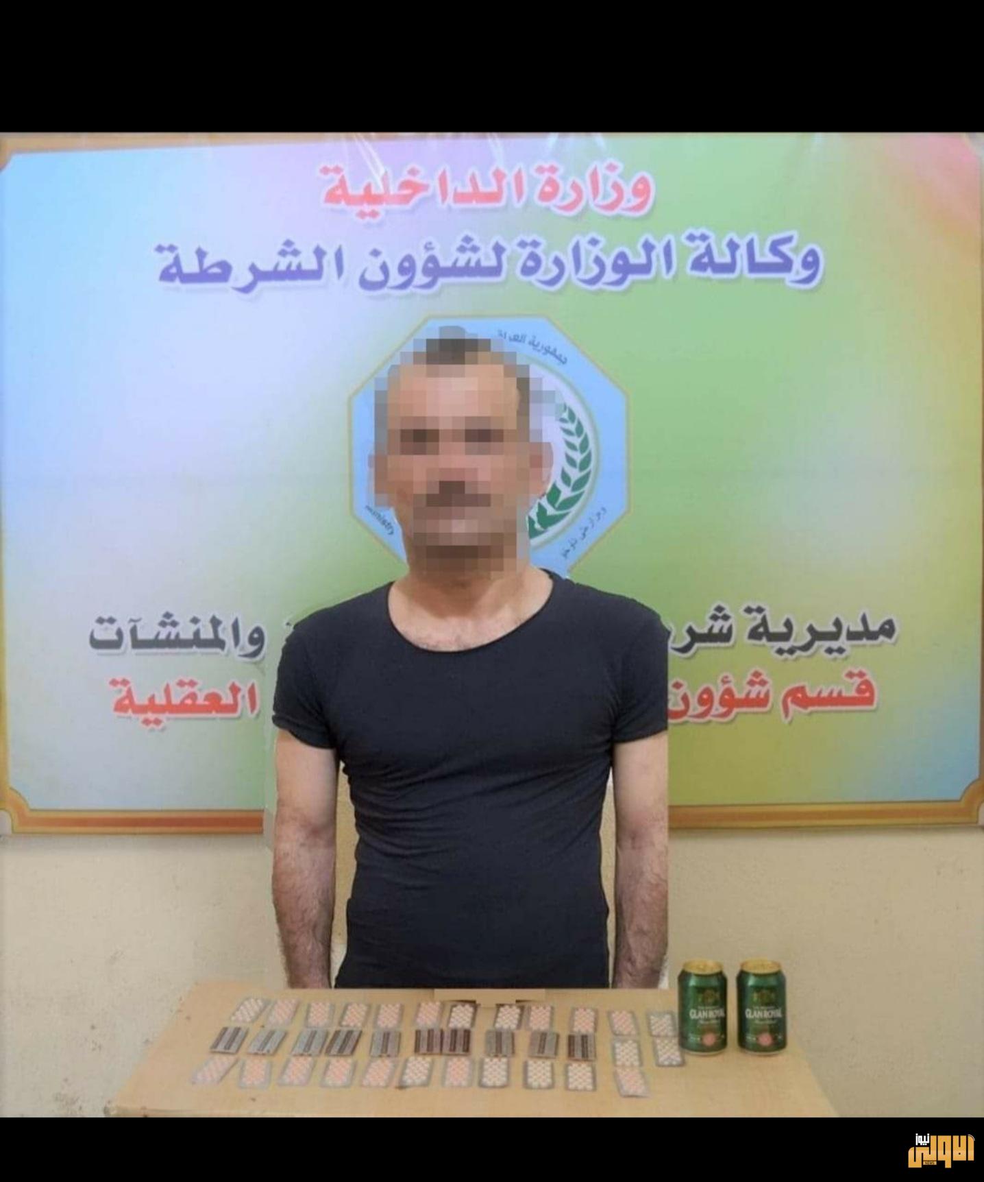 مكافحة المخدرات تلقي القبض على متهم بحوزته حبوب مخدرة في ميسان 1 ٢٠٢٠٠٧٠١ ١١٣٧٥٧