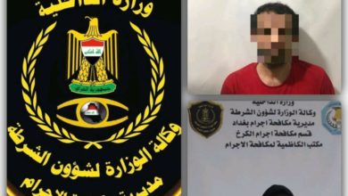 ٢٠٢٠٠٧٠١ ١١٣٩٥٠