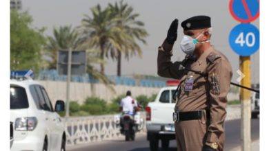 ٢٠٢٠٠٧٠١ ١٢٢٩١٠