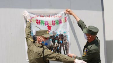 ٢٠٢٠٠٧٠١ ١٣٢٠٣٦