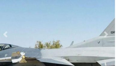 ٢٠٢٠٠٧٠١ ١٥٠١٣٤