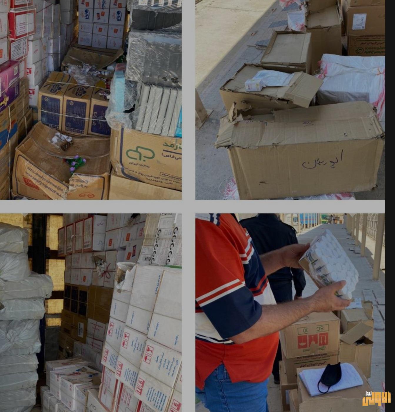 إحباط محاولة تهريب أدوية بشرية في زرباطية 1 ٢٠٢٠٠٧٠١ ١٦٤٠٥٣