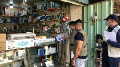 ٢٠٢٠٠٧٠١ ٢٢٣٤٠٦