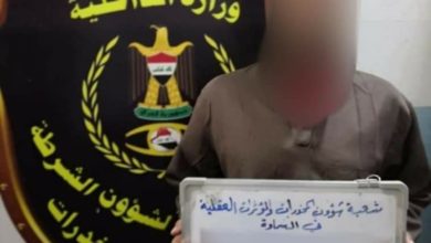 ٢٠٢٠٠٧٠١ ٢٢٣٩٥٠