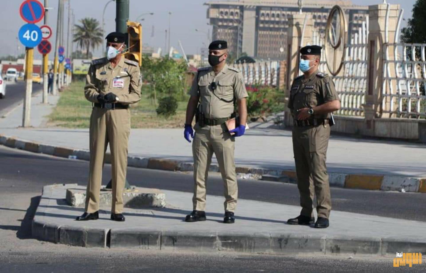 اهم النشاطات الخاصة بمديرية شرطة نجدة بغداد خلال ال24 ساعة الماضية 1 ٢٠٢٠٠٧٠٢ ١١١٨٢٦