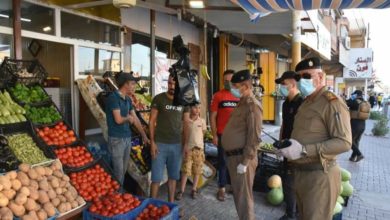 ٢٠٢٠٠٧٠٢ ١٣١٠٥٥