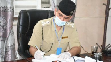 ٢٠٢٠٠٧٠٣ ١١٢٦٥٠